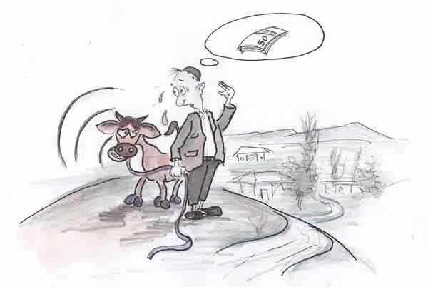 «КУЁВ» ИЗЛАБ…