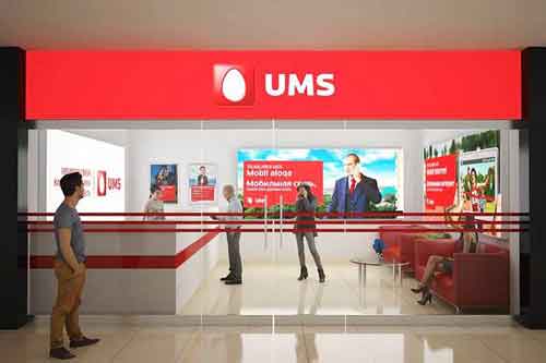 «МТС» улушини сотди