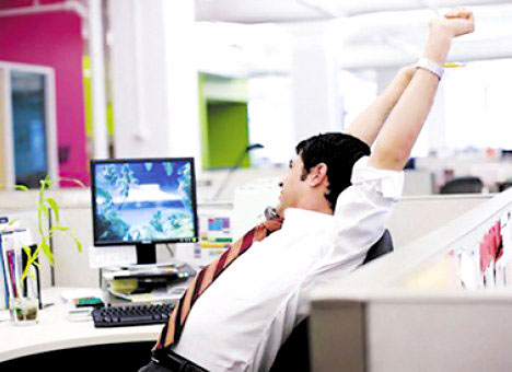 ОФИС ХОДИМИ СИНДРОМИ