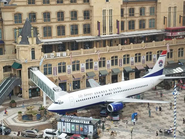 Самолёт-ресторан