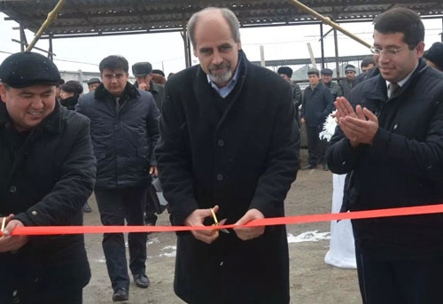 АНДИЖОНДА – ЙИРИК БИОГАЗ ҚУРИЛМАСИ