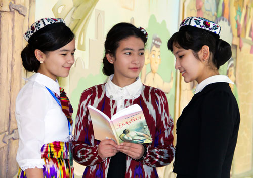 «ОТАНГГА РАҲМАТ»