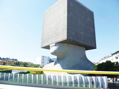 ЎҚУБ ЎТМАК — УҚУБ ЎТМАК ШИОРИ