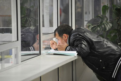 ЭНДИ ВАҚТ ВА МАБЛАҒ ТЕЖАЛАДИ