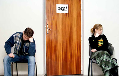 ОИЛАЛАРНИ БУЗАЁТГАН «ХАРАКТЕР»