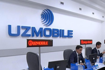 ГУВОҲНОМА+ПЛАСТИК КАРТА