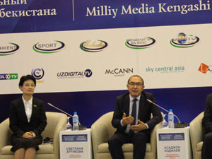 Миллий медиа кенгаш тузилди