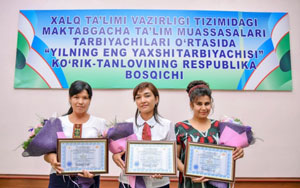 Йилнинг энг яхши тарбиячиси ким?