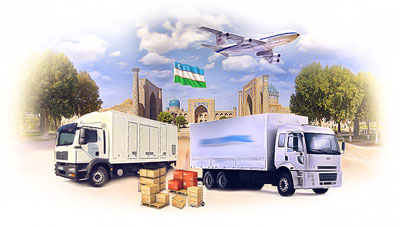 ЙИГИРМА ТЎҚҚИЗ ДАВЛАТДА ВАКОЛАТХОНА