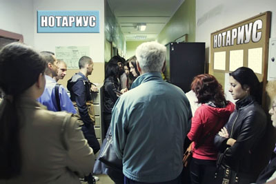 НОТАРИАЛ ИДОРАДАГИ САРСОНГАРЧИЛИК ҚАЧОН ТУГАЙДИ?