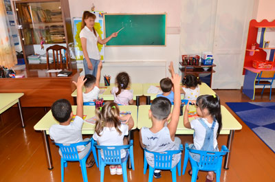 БОҒЧАГА ЙЎЛЛАНМА ОЛИШ