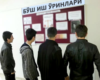 УЮШМАГАН ЁШЛАР ТАҚДИРИ