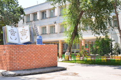 ИККИ ЙИЛДА ИККИ КАСБ ЭГАСИ