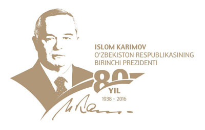ЖАСОРАТ