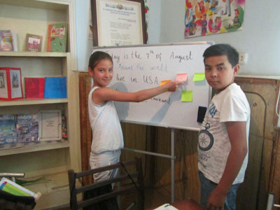 РАИС ЭЪТИБОРЛИ БЎЛСА