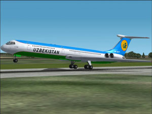 Маҳаллий рейсларга яна чегирмалар