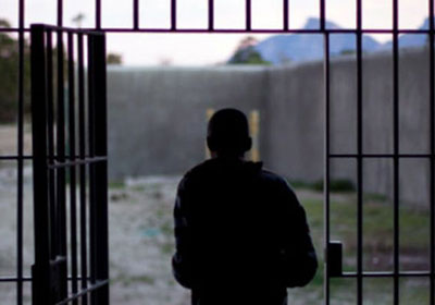 Яна имконият берилди