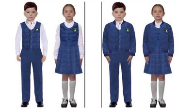 Ягона мактаб формаси