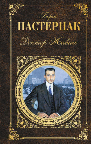 «ТАҲҚИРЛАНГАН» АСАР ЎЗБЕК ТИЛИДА