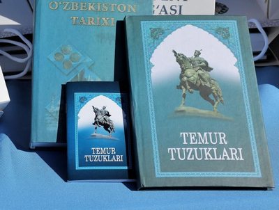 «Темур тузуклари»нинг  олти асрлик саёҳати
