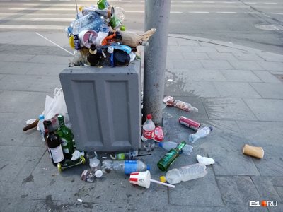 Экомаданият  Тақчиллиги  жабрини бутун борлиқ кўради