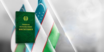 Халқ  Муаллифлигида  тайёрланаётган конституция