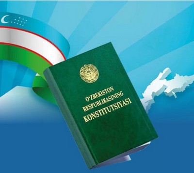 Янгиланаётган Конституция –  бугунги шиддатли даврнинг муҳим талаби