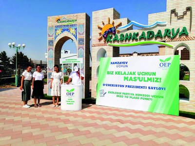 Номзодни қўллаб-қувватлаб, имзо тўплаш жараёнида Экопартия тарафдорлари фаол