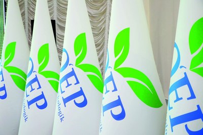 Янги йилда ҳам  мақсадимиз бир –  она табиатни асраш