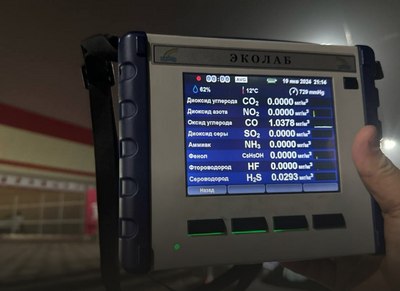 Тошкентда  160 та корхона  замонавий фильтрлар ўрнатиши  шарт