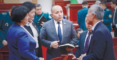 Ногиронлиги бўлган шахслар чипталарни имтиёз билан онлайн харид қилади