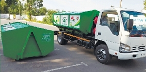 Чиқиндиларни  олиб кетиш бўйича оммавий оферта жорий этилди