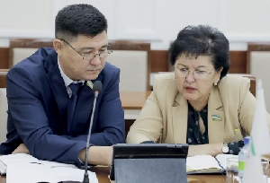 «Ер қаъри тўғрисида»ги қонун лойиҳаси муҳоқама қилинди