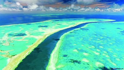 Табиатнинг етти  мўъжизаси