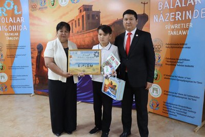 Орол болалар  нигоҳида