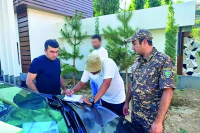 Қўриқхона давлат муҳофазасида