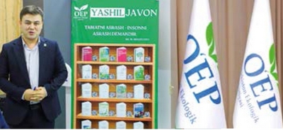 «Яшил жавон»:  Экологик маърифат ва  тафаккурни юксалтиришда    амалий қадам