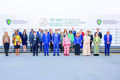 CITES Конвенцияси:  Сайёрамиздаги ноёб  турларни асрашга  жиддий  чорлов