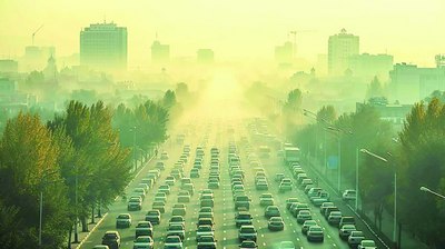 Ҳаво  ифлосланишида инверсия таъсири,  у нима дегани?