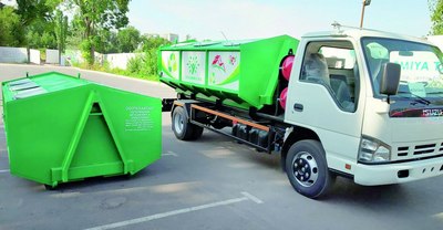 Радиоактив чиқиндилар  хавфсизлигини таъминлашнинг ягона ва янги тизими