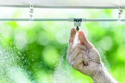 Мўътадил иқлим яратишнинг  замонавий  усули