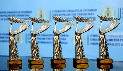 &laquo;Олтин қалам&raquo;  XX Миллий мукофоти учун халқаро танлов