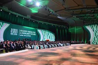 Минтақамиз ва бутун инсоният ҳаётига дахлдор бўлган экологик муаммолар ечими сари  жиддий  қадам